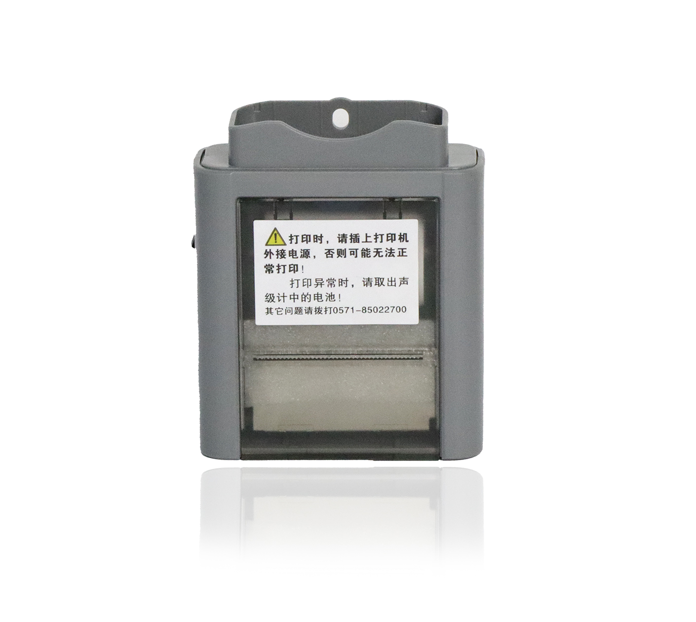 熊猫育官方网站仪器