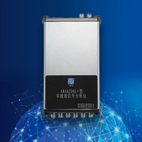 多通道类解决方案