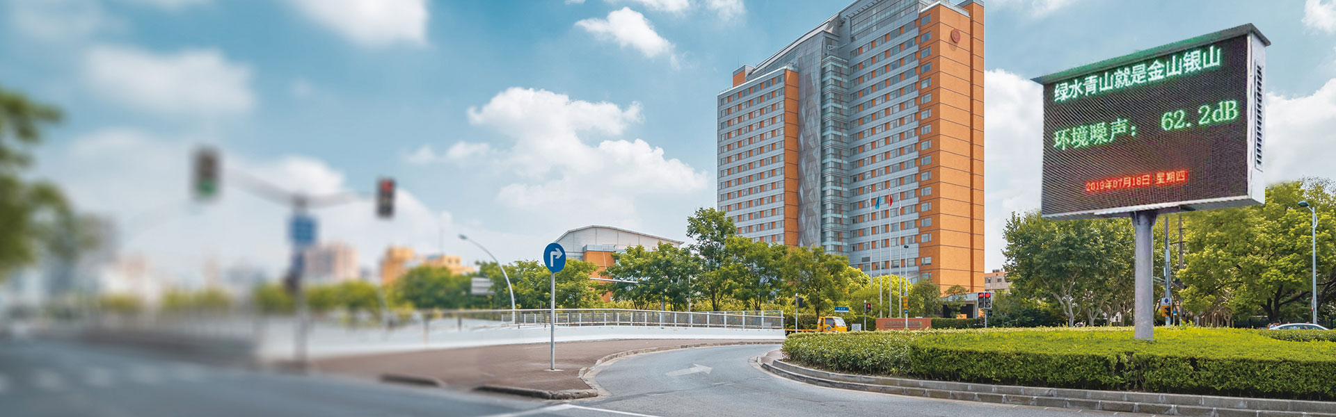 熊猫育官方网站仪器