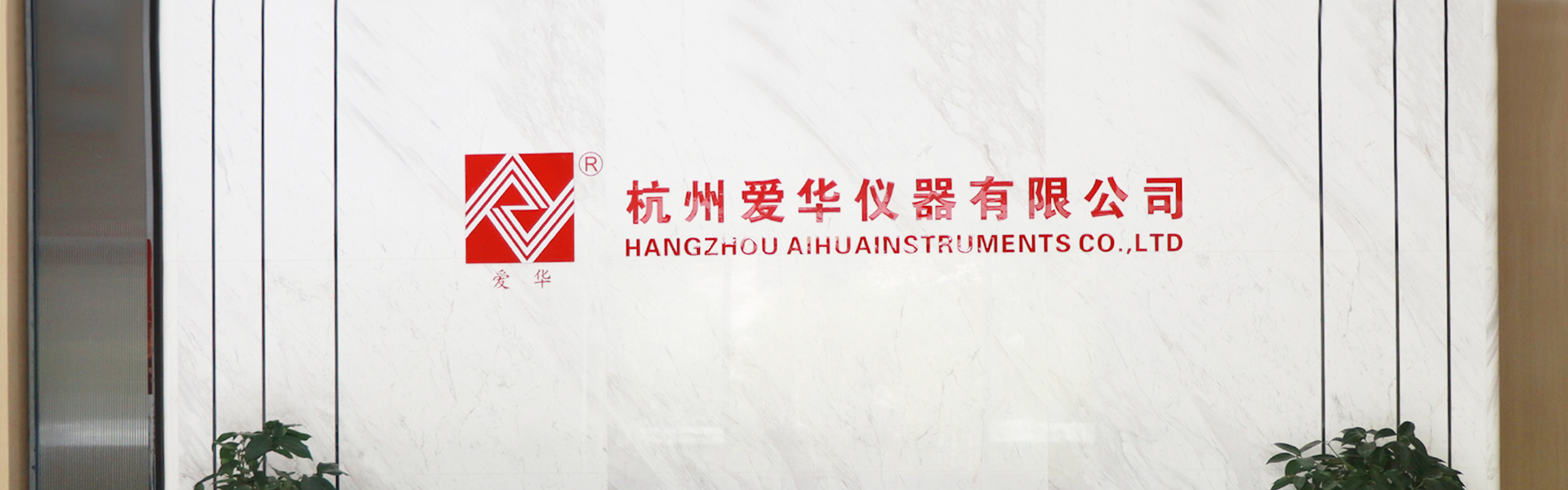 熊猫育官方网站仪器