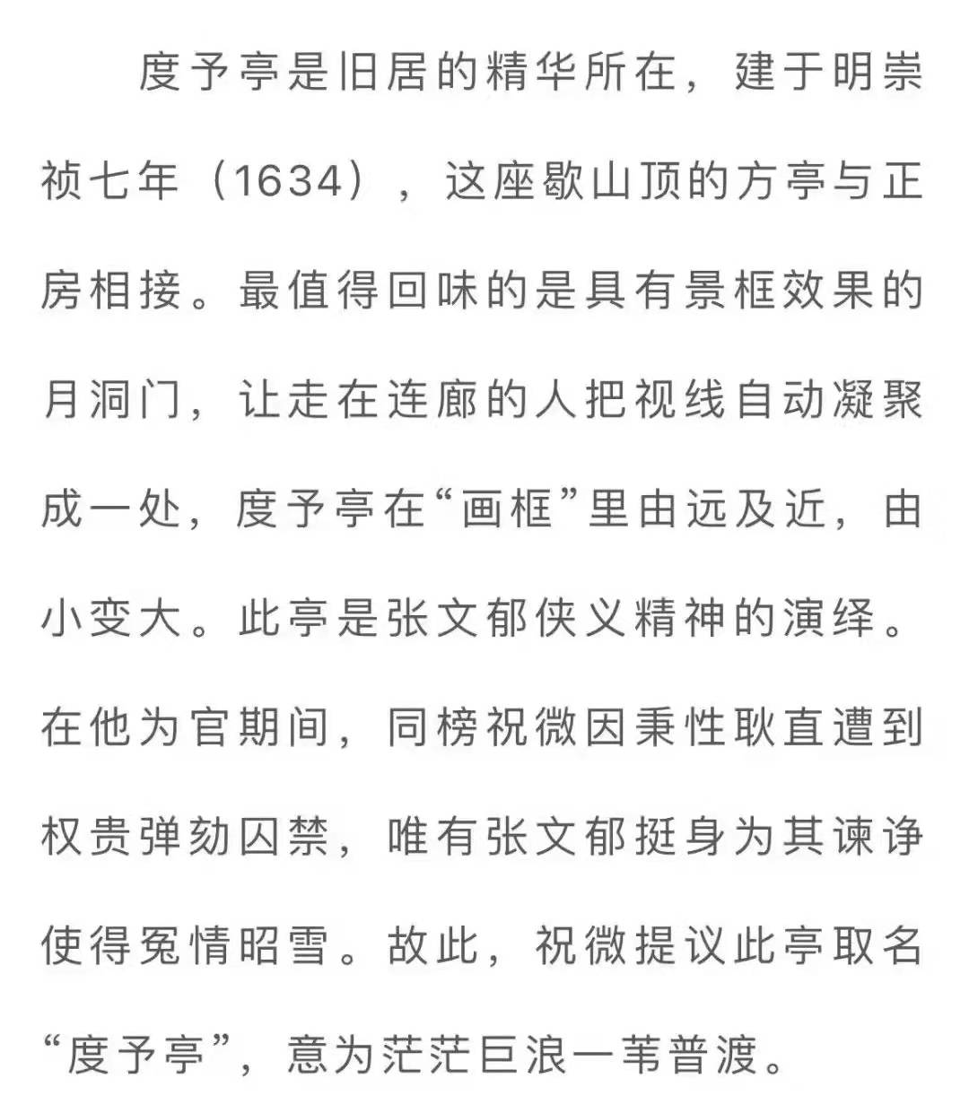 1639625065426375.jpg 1639625065426375.jpg